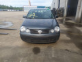 насос масляный Volkswagen Polo 4 поколение 2003, 1.2 л., МКПП, хетчбэк 5 дв., 03D103669B - фото №14