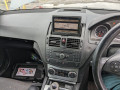 комплект накладок на пороги (внутренние) Mercedes-Benz C-Класс W204/S204 2009, 2.2 л., МКПП, седан, A2046800 - фото №14