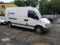 дверь передняя левая Renault Master 2 поколение 2003, 2.2 л., МКПП, микроавтобус, 7751474636 - фото №10