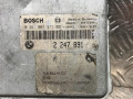 блок управления двигателем BMW 5 серия E39 1998, 2.5 л., TDS, дизель, МКПП, седан, 0281001373, 2247891, 28RTE044 - фото №2