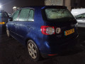 подлокотник Volkswagen Golf Plus 1 поколение 2007, 1.6 л., АКПП, хетчбэк 5 дв., 5M0864251A - фото №9