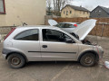 дверь передняя правая Opel Corsa C 2003, 1.0 л., МКПП, хетчбэк 3 дв., 24407636 - фото №13
