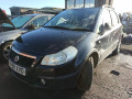 КПП механическая (МКПП) Fiat Sedici 1 поколение 2008, 1.6 л., МКПП, хетчбэк 5 дв., 71750098 - фото №10