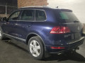 дуги на крышу (рейлинги) Volkswagen Touareg 2 поколение 2012, 3.6 л., АКПП, внедорожник 5 дв., 7P6860027 - фото №27