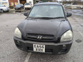 реле накала свечей Hyundai Tucson 1 поколение 2005, 2.0 л., МКПП, внедорожник 5 дв., 368302F000 - фото №9