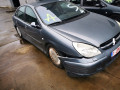 бампер задний Citroen C5 1 поколение 2003, 2.2 л., АКПП, хетчбэк 5 дв., 7410P0 - фото №17