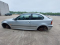кронштейн заднего бампера BMW 3 серия E46 [рестайлинг] 2004, 1.8 л., МКПП, хетчбэк 3 дв., 51127055337 - фото №9