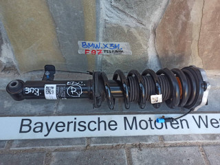 амортизатор задний правый BMW 2024, 3.0 л., бензин, 8067508