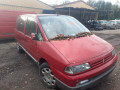 дверь передняя левая Citroen Evasion 1 поколение 1997, 1.9 л., МКПП, минивэн, 9002C5 - фото №9