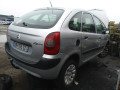 вакуумный усилитель тормозов Citroen Xsara Picasso 1 поколение 2004, 2.0 л., МКПП, минивэн, 4535K3 - фото №14