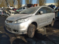 дверь сдвижная Mazda 5 CR 2005, 2.0 л., МКПП, минивэн, C2Y57202XG - фото №13