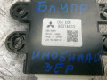 блок управления (другие) Mitsubishi ASX 1 поколение 2011, 1.8 л., дизель, МКПП, внедорожник 5 дв., 8637A633 - фото №2