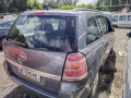 подушка безопасности пассажира Opel Zafira 2 поколение (B) 2005, 1.9 л., АКПП, минивэн, 13111177 - фото №10