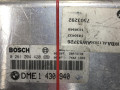 блок управления двигателем BMW 3 серия E46 2000, 1.8 л., бензин, МКПП, седан, 0261204420, 1430940 - фото №2