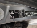 петля капота правая Mercedes-Benz E-Класс W212/S212/C207/A207 2012, 2.1 л., АКПП, универсал, A2048800228 - фото №6