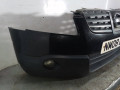 бампер передний Nissan Qashqai 1 поколение 2008, 2.0 л., MR20DE, бензин, МКПП, внедорожник 5 дв. - фото №4