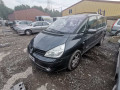 блок управления АКПП Renault Espace 4 поколение [рестайлинг] 2008, 3.0 л., АКПП, минивэн, 8200543319 - фото №9