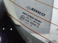 крышка багажника (дверь 3-5) Renault Megane 3 поколение [2-й рестайлинг] 2015, 1.5 л., дизель, хетчбэк 5 дв. - фото №3