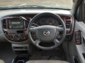 редуктор переднего моста Mazda Tribute 1 поколение 2002, 3.0 л., АКПП, внедорожник 5 дв., FW7127500D - фото №7