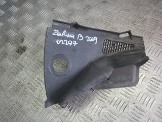 дождевик Opel Zafira 2 поколение (B) [рестайлинг] 2009, 1.6 л., бензин, МКПП, минивэн, 13167228