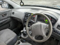 реле накала свечей Hyundai Tucson 1 поколение 2005, 2.0 л., МКПП, внедорожник 5 дв., 368302F000 - фото №5