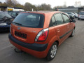 пружина задняя Kia 2005, 1.5 л., МКПП, хетчбэк 5 дв., 553301G100 - фото №10