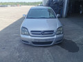 маховик Opel Vectra C 2003, 1.8 л., МКПП, хетчбэк 5 дв., 55587033 - фото №9