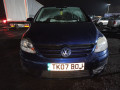 подлокотник Volkswagen Golf Plus 1 поколение 2007, 1.6 л., АКПП, хетчбэк 5 дв., 5M0864251A - фото №13