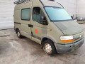 рычаг передний правый Renault Master 2 поколение 1998, 2.5 л., МКПП, фургон, 7700309183 - фото №12