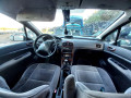 маховик Peugeot 307 1 поколение 2002, 2.0 л., МКПП, хетчбэк 5 дв., 2052N5 - фото №9