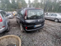навигация Renault Espace 4 поколение [рестайлинг] 2008, 3.0 л., АКПП, минивэн, 259150096R - фото №10