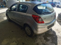 дверь задняя правая Opel Corsa D 2007, 1.2 л., МКПП, хетчбэк 5 дв., 93189341 - фото №10