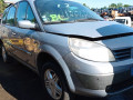 КПП механическая (МКПП) Renault Scenic 2 поколение 2005, 2.0 л., МКПП, минивэн, 7701717857 - фото №12