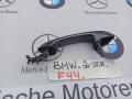 ручка наружная BMW 2 серия F44 2020, 2.0 л., бензин, хетчбэк 5 дв., полный привод, правый руль, 7956509 - фото №3