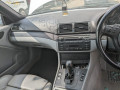 накладка на порог BMW 3 серия E46 2002, 2.5 л., АКПП, купе, 8239957 - фото №12