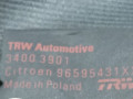 ремень безопасности Citroen C2 1 поколение [рестайлинг] 2009, 1.4 л., МКПП, хетчбэк 3 дв., 96595431XX - фото №5