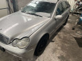 карданный вал Mercedes-Benz C-Класс W203/S203/CL203 2001, 2.2 л., МКПП, универсал, A2034104806 - фото №8