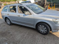 глушитель Skoda Octavia 2 поколение (A5) [рестайлинг] 2012, 1.6 л., МКПП, универсал, 1K0253209DQ - фото №13