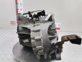 КПП механическая (МКПП) Ford Focus 2 поколение 2005, 2.0 л., МКПП, хетчбэк 5 дв., 1352856 - фото №3