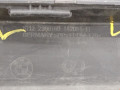 накладка на порог внутренняя BMW X1 E84 2012, 2.0 л., АКПП, внедорожник 5 дв., 51122990169 - фото №5