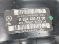 вакуумный усилитель тормозов Mercedes-Benz C-Класс W204/S204 2008, 2.2 л., АКПП, седан, A2044301230 - фото №4