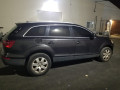 дуги на крышу (рейлинги) Audi Q7 4L 2006, 3.6 л., АКПП, внедорожник 5 дв., 4L0860022Q - фото №12
