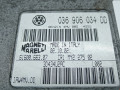 блок управления двигателем Volkswagen Polo 4 поколение 2002, 1.4 л., МКПП, хетчбэк 5 дв., 036906034DD - фото №4
