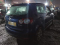 подлокотник Volkswagen Golf Plus 1 поколение 2007, 1.6 л., АКПП, хетчбэк 5 дв., 5M0864251A - фото №10