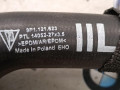 патрубок радиатора Porsche Cayman GTS 982 2022, 4.0 л., бензин, 9P1121623 - фото №5