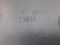 Клык бампера Fiat 2008, 2.3 л., МКПП, микроавтобус, 7401FH - фото №5