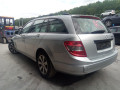 шторка багажника Mercedes-Benz C-Класс W204/S204 2009, 2.2 л., МКПП, универсал, A2048600075 - фото №8