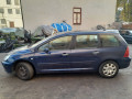бампер задний Peugeot 307 1 поколение 2002, 2.0 л., МКПП, универсал, 7410R5 - фото №15