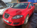 крышка двигателя передняя SEAT Leon 2 поколение 2008, 1.4 л., МКПП, хетчбэк 5 дв., 03C109211 - фото №10