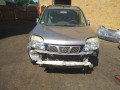 узел педальный (блок педалей) Nissan X-Trail T30 2004, 2.2 л., МКПП, внедорожник 5 дв. - фото №11